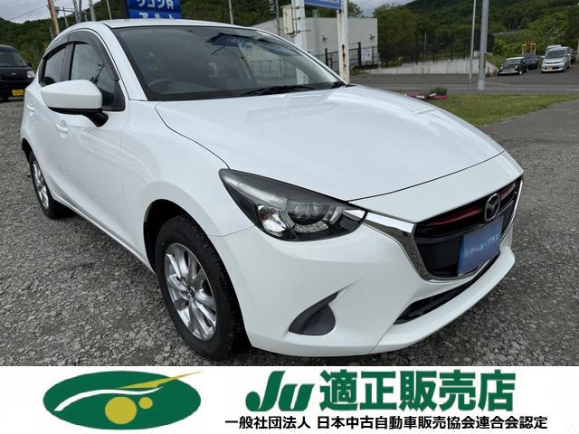 デミオ 1.5 XD 4WD ディーゼルターボ 道外仕入