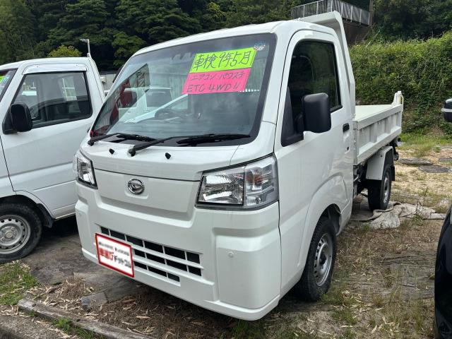 ハイゼットトラック 多目的ダンプ PTO式 4WD エアコン・パワステ・ETC・4WD