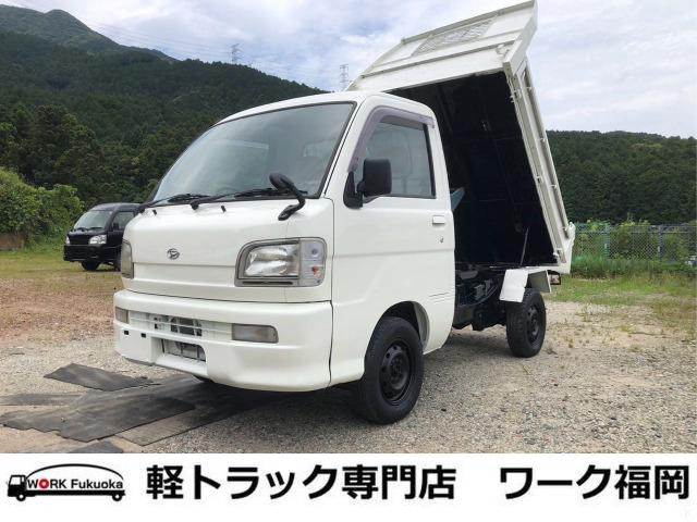 ハイゼットトラック ローダンプ 4WD ☆軽トラック九州最安値の店☆