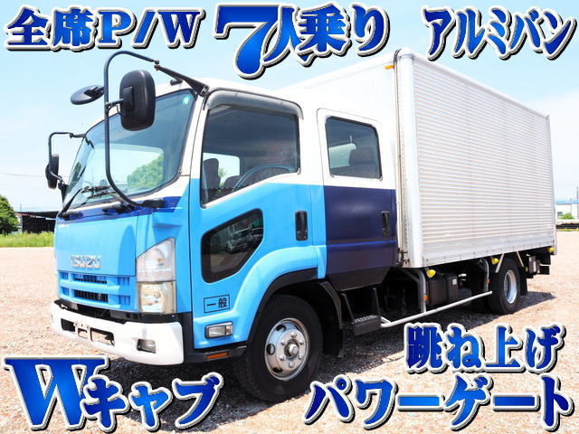 フォワード アルミバン Wキャブ アルミバン 跳上式パワーゲート