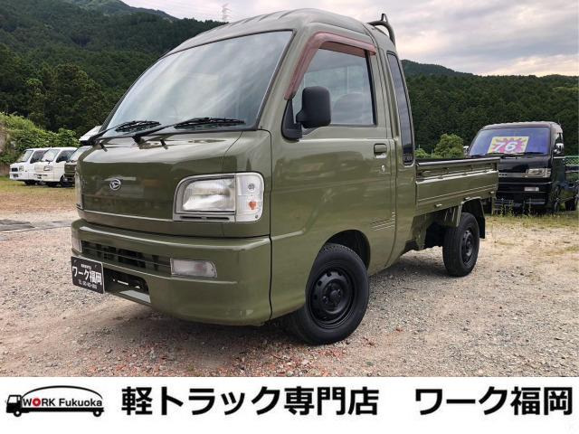 ハイゼットトラック ジャンボ ☆軽トラック九州最安値の店☆
