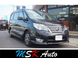 【中古車情報】日産 セレナ 2.0 ハイウェイスター Vセレクション+Safety II S-HYBRID 自社/ローン/保証/ナビ/TV/ETC の中古車詳細（走行距離：11.6万km、カラー：ブラック、販売地域：熊本県熊本市南区銭塘町）