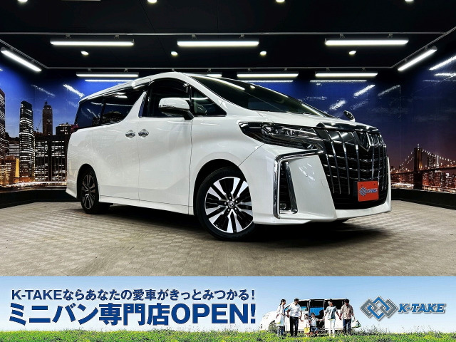 アルファード 2.5 S Cパッケージ 後期型 サンルーフ 黒本革シート ETC