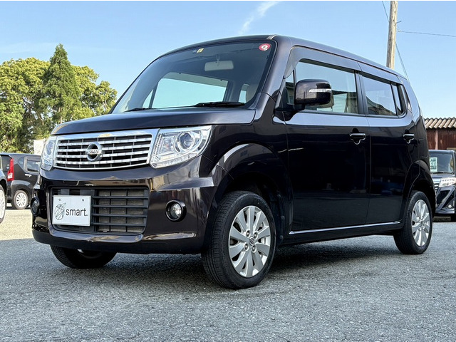 日産 モコ ドルチェ X 純正ナビ/TV/ETC/HID/フォグ の中古車詳細