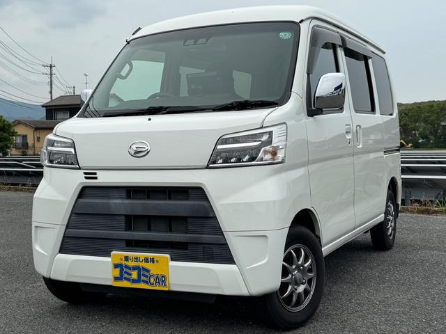 ハイゼットカーゴ  DX SAIII ☆保証2年付き☆
