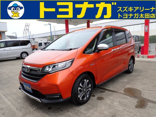 フリード 1.5 ハイブリッド クロスター ギャザズナビ フルセグTV バックカメラ