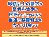 ミニクラブマン クーパー S ターボ パドルS 外ナビTV ドラレコ