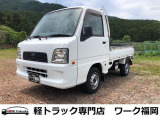 スバル サンバートラック TB プロフェッショナル 4WD
