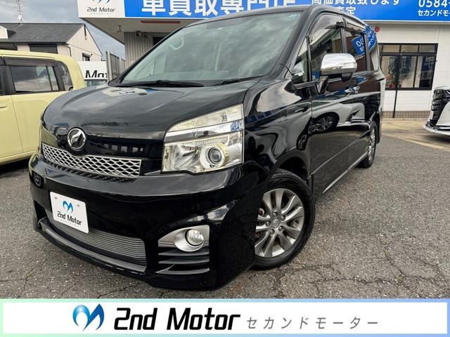 ヴォクシー 2.0 ZS 煌Z フリップダウンモニター バックカメラ
