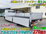 ファイター  増トン アルミブロック平 8.4t積