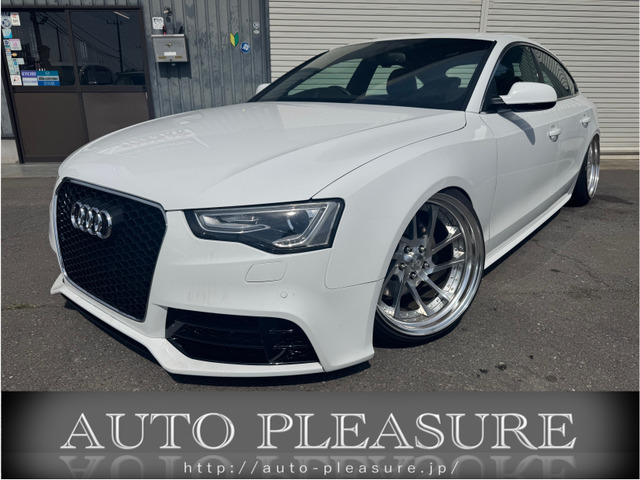 A5スポーツバック 2.0 TFSI クワトロ 4WD ワンオーナー