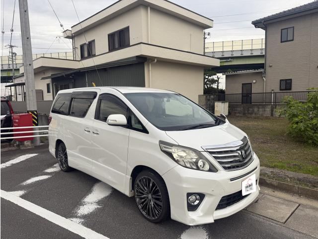 アルファード 2.4 240S 