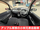 ステラ L ブラックインテリアセレクション 4WD 