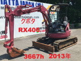 その他 クボタ 
