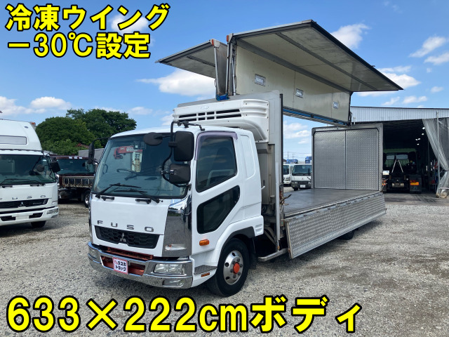 ファイター  冷蔵冷凍ウイングー30℃ 6.3mボディ