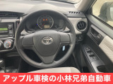 カローラアクシオ 1.5 X 4WD 
