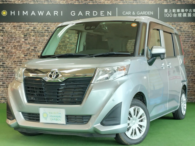 ルーミー 1.0 X S 衝突軽減/電動スライド/純正ナビ/Bカメ