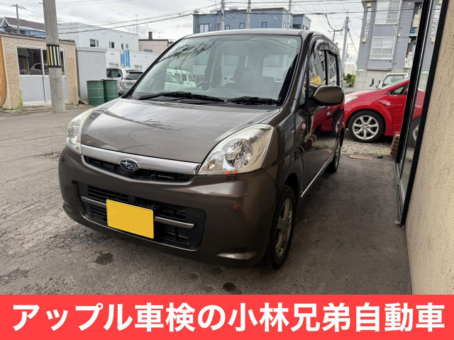 ステラ L ブラックインテリアセレクション 4WD 