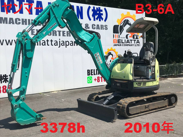 ヤンマー  B3-6A★3378h★2010年★
