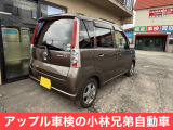 ステラ L ブラックインテリアセレクション 4WD 