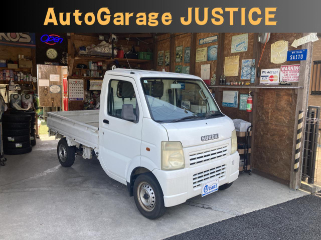 キャリイ KU エアコン・パワステ 地区限定車 5MT・下取り大特価!早い者勝ちです
