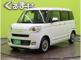 ムーヴキャンバス セオリー G 【未使用車・即納車可能★OPカラー】