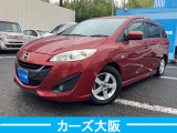 プレマシー 2.0 20S スカイアクティブ E 電格不良 ETC Bluetooth