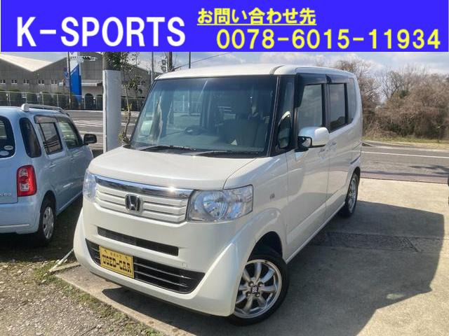 N-BOX G Lパッケージ 禁煙車 左側電動スライドドア ナビ Bluetooth