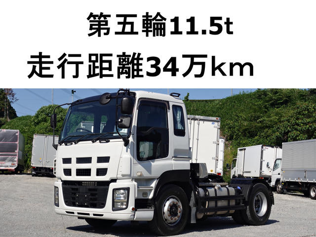 ギガ トラクタ トレーラーヘッドトラクター