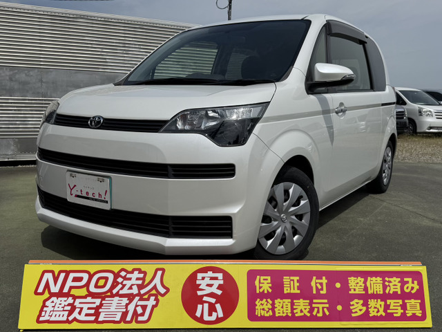 スペイド 1.5 F ナビ バックカメラ 左パワスラドア