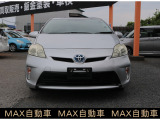プリウス 1.8 L 