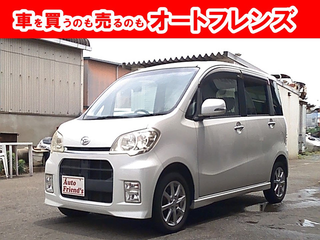 タントエグゼ カスタムG 軽自動車安心保証整備車検2年付格安関西