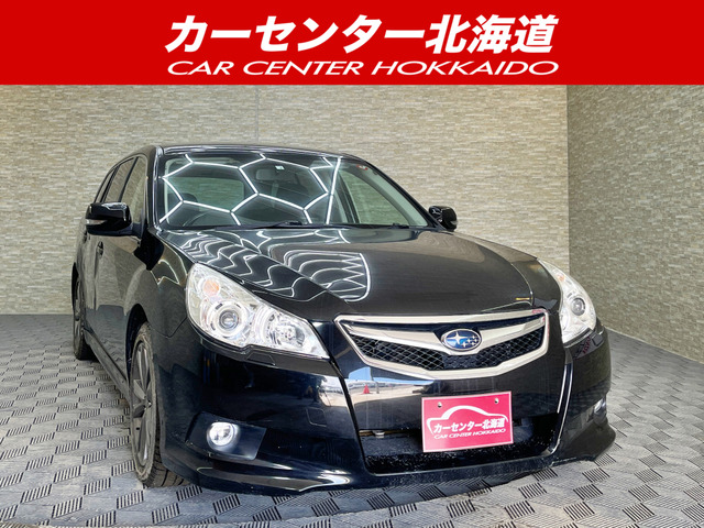 レガシィツーリングワゴン 2.5 i Lパッケージ 4WD 5年保証 スマキー ナビTV ETC