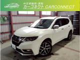 エクストレイル 2.0 AUTECH iパッケージ 4WD 1オナ 純ナビ 全方位カメラ 衝突軽減