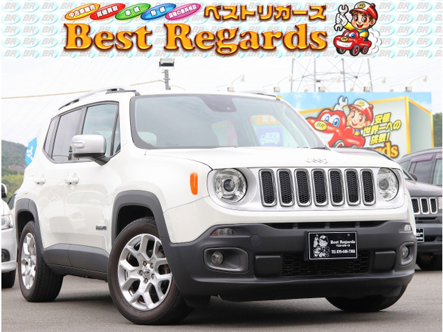 レネゲード リミテッド 車検整備付 8.1Mキロ ワンオーナー