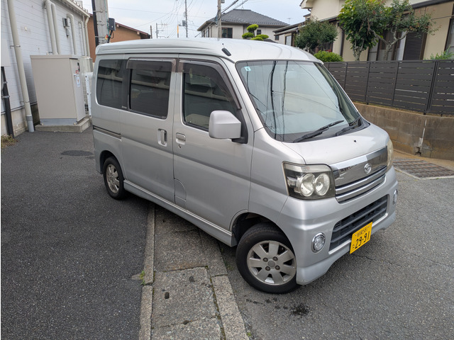 アトレーワゴン カスタムターボ RS ★ターボ★検有即乗り