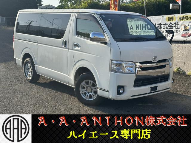 ハイエースバン  3.0DT DXロングJローGLパック
