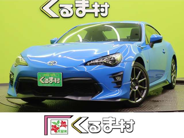 86 2.0 GT 【ワンオーナー★TRDエアロ】