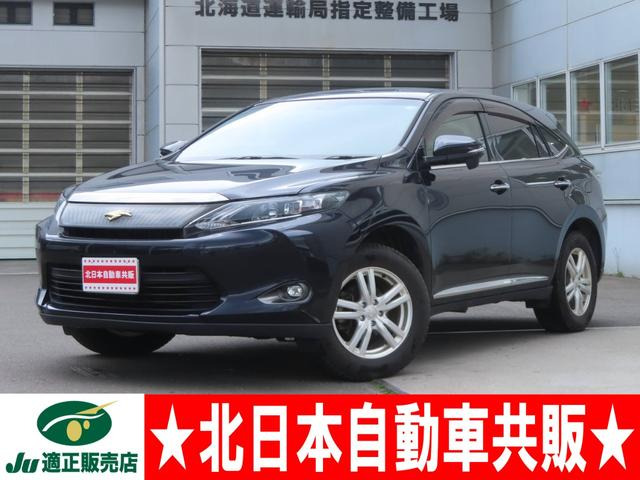 ハリアー 2.0 エレガンス 4WD 2年車検(付) 純正ナビ TV CD
