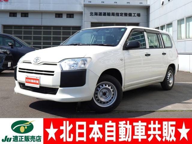 サクシードバン 1.5 UL 4WD 2年車検(付) メモリーナビ BT
