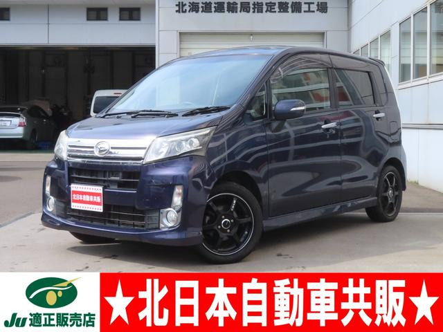 ムーヴカスタム X SA 4WD 2年車検(付) スマアシ 純正ナビ TV