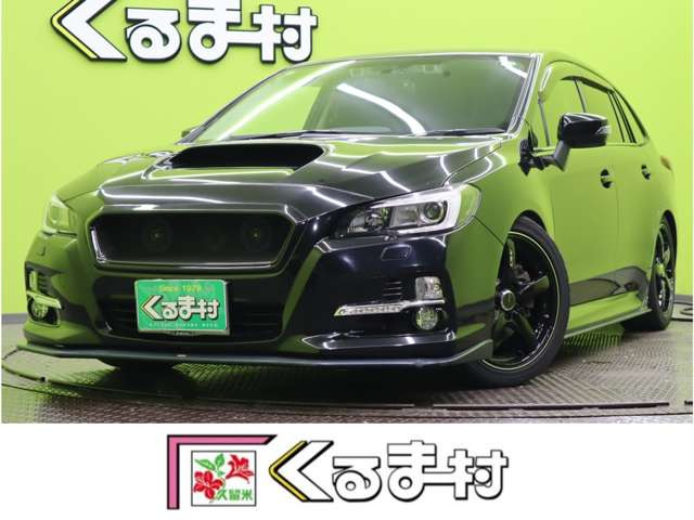 レヴォーグ 1.6 GT-S アイサイト 4WD 【7型メモリーナビ★STIエアロ】