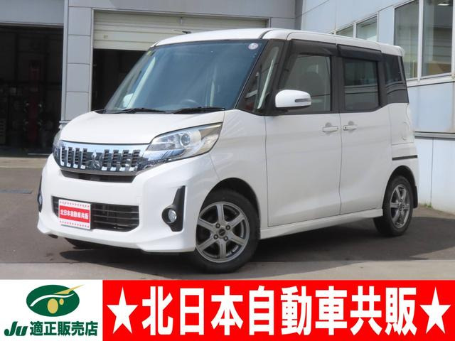 eKスペースカスタム T 4WD 2年車検(付) ナビ フルセグ Bカメラ