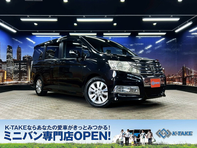 ステップワゴン 2.0 スパーダ Zi 8人乗り 両側パワースライド ETC