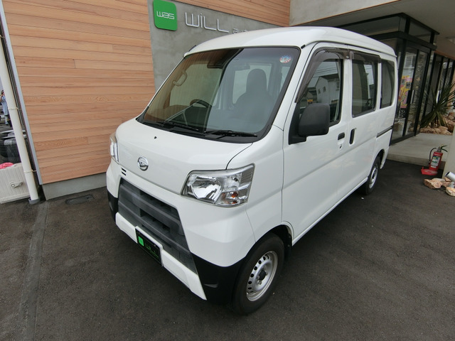 ダイハツ ハイゼットカーゴ スペシャル クリーン SAIII ハイルーフ 4AT