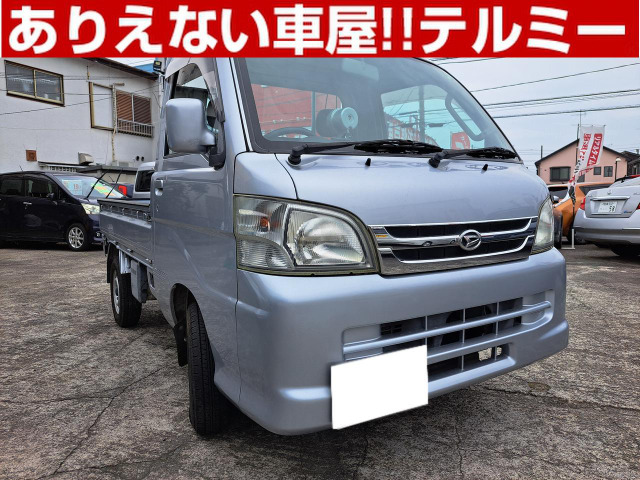 ハイゼットトラック エクストラ 4WD オートマ・AC/PW荷台未使用