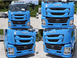 ギガ 冷凍冷蔵車 -30度低温冷蔵冷凍格納パワーゲート1t