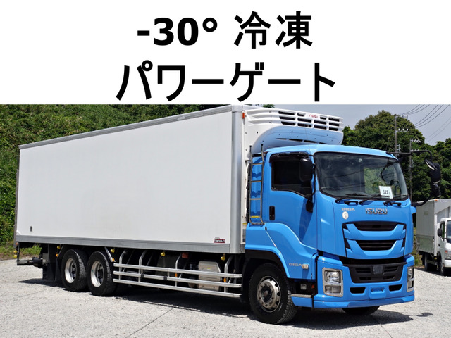 ギガ 冷凍冷蔵車 -30度低温冷蔵冷凍格納パワーゲート1t