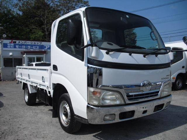 トヨエース  2.5D超低床ロング オートマ4WD