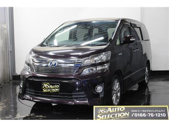 ヴェルファイアハイブリッド 2.4 ZR 4WD Blu-ray対応フリップダウンモニター